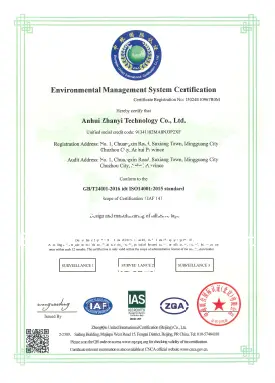 ISO 14001:2015 <br>Система экологического менеджмента